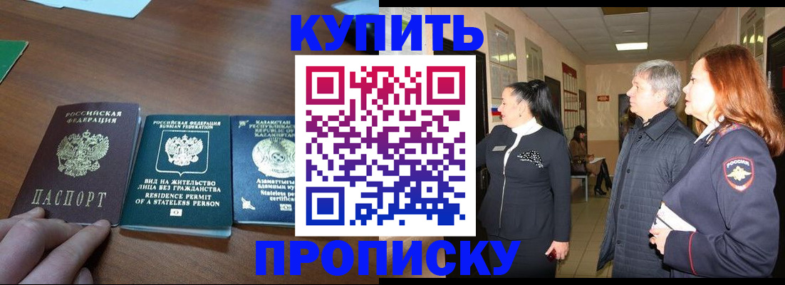 форма 3 в Богородске